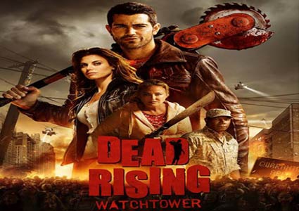 Dead Rising - Watchtower