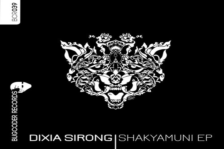 Shakyamuni EP - Dixia Sirong