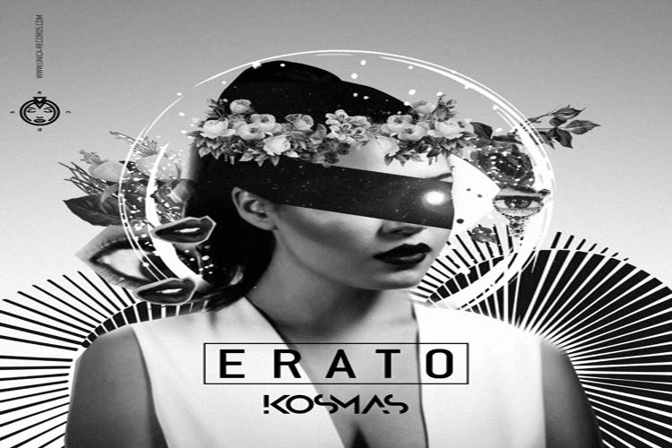 Erato EP - Kosmas